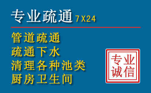 景东搬家公司提示：夏季高温季节长途搬家的6大常识